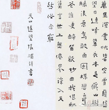 张继作品 (6)